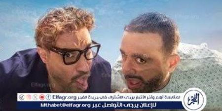 قبل عرضه.. التفاصيل الكاملة لفيلم "أحمد وأحمد" لـ أحمد فهمي وأحمد السقا - الكويت الاخباري