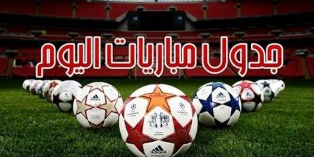 تتصدرها مانشستر سيتي ضد بورنموث.. مواعيد مباريات اليوم الثلاثاء 20- 5 - 2025 - الكويت الاخباري