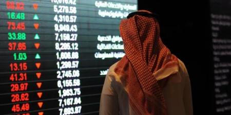 سوق الأسهم السعودية يخسر 134 نقطة في نهاية تعاملاته - الكويت الاخباري