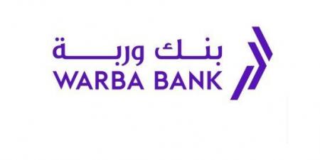 بنك (وربة) ينتهي من إتمام إجراءات إصدار وتسوية صكوك وادراجها في بورصة لندن و(ناسداك) دبي - الكويت الاخباري