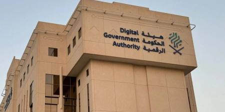 ضوابط جديدة لمكافحة الاحتيال الرقمي بالمملكة - الكويت الاخباري