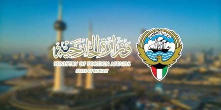 ترحيب كويتي بقرار الاتحاد الأوروبي رفع العقوبات عن سوريا - الكويت الاخباري
