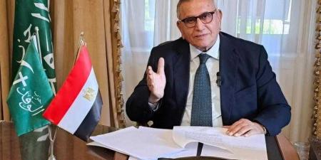 الوفد يصدر بياناً حول «الإيجار القديم» - الكويت الاخباري
