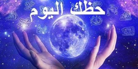 نشرة المرأة والمنوعات: توابل سحرية تحمي الجسم وتعزّز الصحة.. غسيل الصحون وسيلة فعّالة لتخفيف التوتر بنسبة 27% - الكويت الاخباري