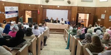 محافظ المنوفية: الإنتهاء من تجهيز 421 لجنة لإسقبال الطلاب في امتحانات الشهادة الإعدادية العامة والمهنية - الكويت الاخباري