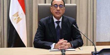 رئيس الوزراء: شركة آتون ريسورسز أعلنت عن كشف منجم جديد للذهب فى مصر - الكويت الاخباري