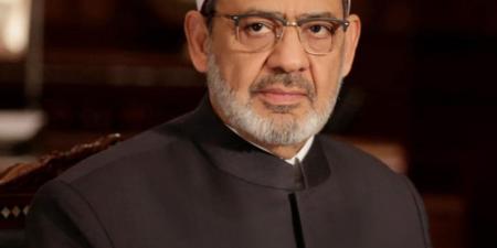 شيخ الأزهر يطالب المجتمع الدولي بالإسراع في إدخال المساعدات الإغاثية لغزة  #دين وحياة #دار الإفتاء - الكويت الاخباري