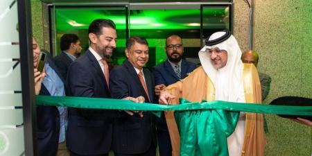 ريدنجتون تفتتح مكتبها الجديد في الرياض - #عاجل - الكويت الاخباري
