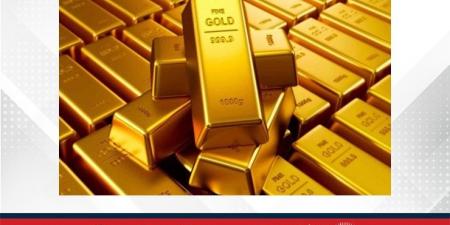 الذهب يرتفع 0.2 بالمئة في المعاملات الفورية - الكويت الاخباري