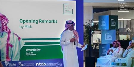 برنامج الشركات المليارية يؤكد على الابتكار والتوسع - الكويت الاخباري