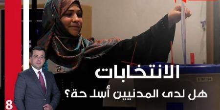 توتنهام يتوج بلقب الدوري الأوروبي - الكويت الاخباري