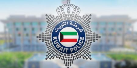 «الداخلية»: قبول 400 باحث قانوني مبتدئ لشغل وظيفة محقق «ج» - الكويت الاخباري