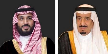 القيادة تعزي سُلطان عُمان وحاكم عجمان - الكويت الاخباري