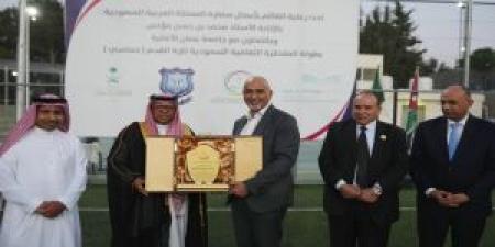 ختام بطولة الملحقية الثقافية السعودية لكرة القدم في عمان الاهلية - الكويت الاخباري