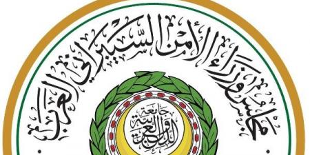 لجنة التقنيات والعمليات السيبرانية بمجلس وزراء الأمن العرب تعقد اجتماعها الأول - الكويت الاخباري