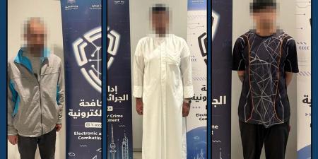 «الجرائم الإلكترونية» ترصد 118 مخالفة تمس الآداب العامة والنظام العام - الكويت الاخباري
