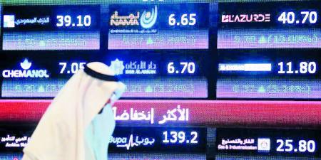 أداء أسبوعي متباين للأسهم الخليجية - الكويت الاخباري