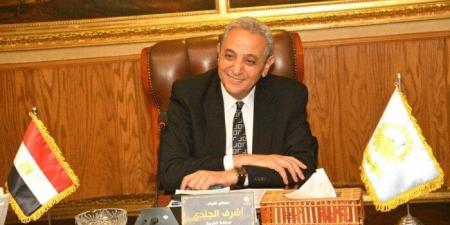مديرية التعليم بالغربية تُعلن النتيجة النهائية للمقبولين في مسابقة الـ30 ألف معلم - الكويت الاخباري