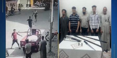 الداخلية تكشف تفاصيل فيديو مشاجرة بين بعض الأشخاص بالأسلحة في الأقصر - الكويت الاخباري