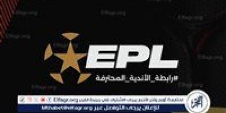 أستاذ تشريعات رياضية: لا يوجد تحصين لقرار رابطة الأندية وما تم مخالف لكل القوانين - الكويت الاخباري