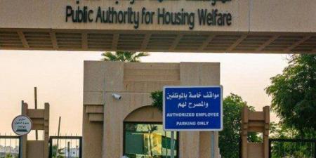 "السكنية" تعلن استضافة الكويت للمؤتمر الإسكاني الخليجي الثاني في سبتمبر المقبل - الكويت الاخباري