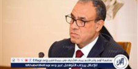 الخارجية: اجتماع مدريد يبحث وقف الحرب على غزة وضمان تدفق المساعدات - الكويت الاخباري