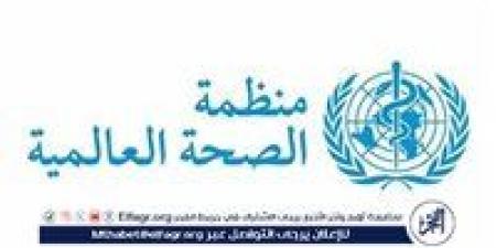 "الصحة العالمية": الوضع الصحي في غزة "كارثي".. والمستشفيات تعمل وسط قصف ومجاعة - الكويت الاخباري