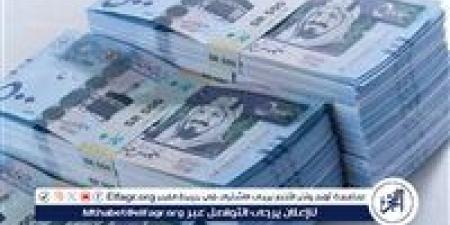 سعر الريال السعودي اليوم الأحد 25/5/2025 بالبنوك - الكويت الاخباري