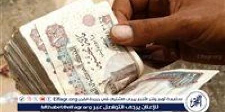 بعد موافقة مجلس النواب نهائيًا على قانون العلاوات والزيادات الجديدة.. التفاصيل الكاملة للزيادات - الكويت الاخباري