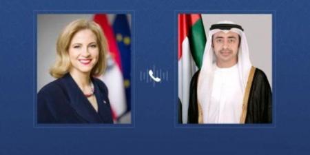 الإمارات والنمسا تبحثان «تعزيز العلاقات الاستراتيجية» - الكويت الاخباري