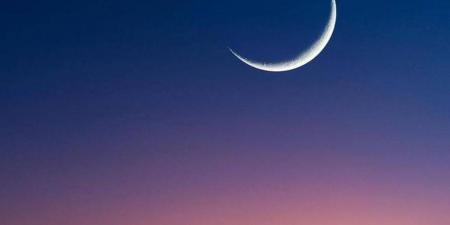 4 دول عربية تعلن ثبوت هلال ذي الحجة وموعد عيد الأضحى المبارك - الكويت الاخباري