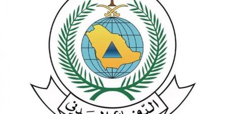 الدفاع المدني: حظر دخول واستخدام أسطوانات الغاز المسال بالمشاعر المقدسة - الكويت الاخباري