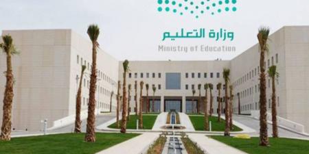 إلزام المعلمين بتنويع إستراتيجيات التدريس ودعم الطلاب - الكويت الاخباري