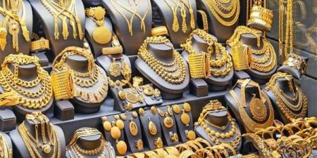 عيار 21 مفاجأة.. سعر الذهب في مصر اليوم الأربعاء 28 مايو 2025 - الكويت الاخباري