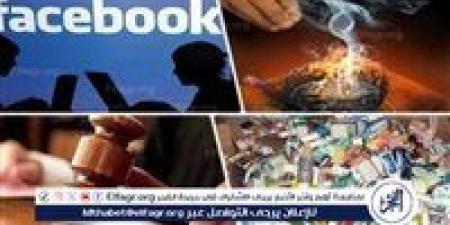 القبض على «دجالي السوشيال ميديا» بعد خداع عشرات الضحايا بالعلاج الروحاني - الكويت الاخباري