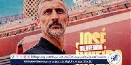 الأهلي يُعلن رسميًا التعاقد مع خوسيه ريبييرو لمدة عامين - الكويت الاخباري