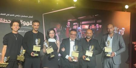 قهوة المحطة يحصد نصيب الأسد من جوائز انرجي للدراما - الكويت الاخباري