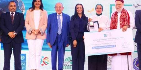 وزيرة التضامن تشهد الحفل الختامي لجائزة ”مصر الخير” لريادة العطاء الخيري التنموي المستدام 2025 - الكويت الاخباري