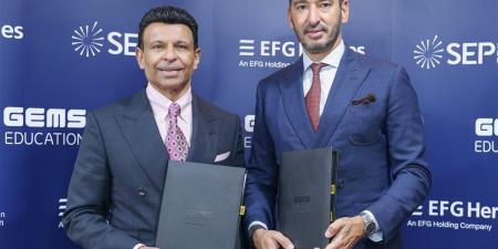 First School Management (FSM) by GEMS Education signs strategic partnership with Spark Education Platform (SEP) to launch GEMS-branded schools in KSA and Bahrain - الكويت الاخباري