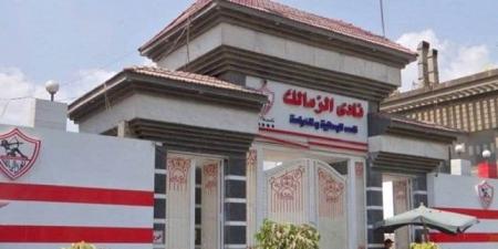 الزمالك يكشف تفاصيل إيقاف القيد وموعد إنهاء الأزمة - الكويت الاخباري