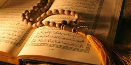 «حصن كل مسلم».. أذكار الصباح اليوم الخميس 29 مايو 2025 - الكويت الاخباري