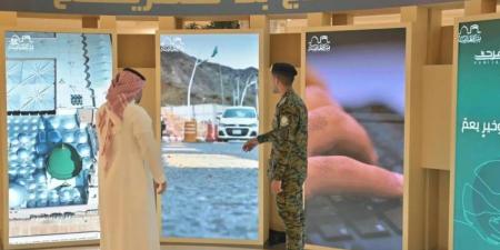 الأفواج الأمنية تشارك في معرض لا حج بلا تصريح بالمدينة - الكويت الاخباري