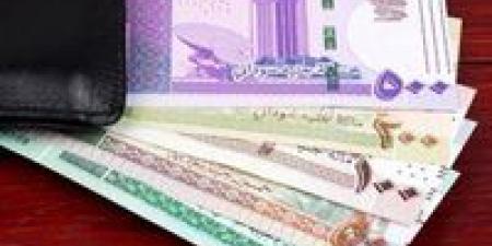 سعر الدولار مقابل الجنيه السوداني اليوم في تعاملات الجمعة 30 مايو 2025 - الكويت الاخباري