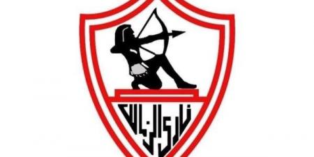 الزمالك يستبعد بنتايج وجهاد من قائمة مواجهة فاركو في الدوري - الكويت الاخباري