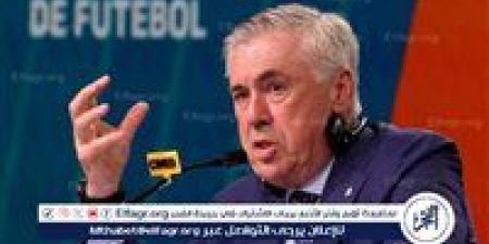 فيفا يطلب توضيحات من الاتحاد البرازيلي بشأن تعاقد مع أنشيلوتي عبر وسيط غير مرخّص - الكويت الاخباري