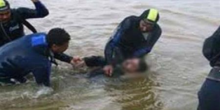 انتشال جثمان شاب غرق في فرع رشيد بالمنوفية - الكويت الاخباري