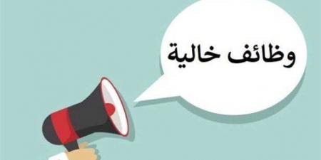 وظائف محطة الضبعة النووية 2025.. 600 فرصة عمل بمرتب 14 ألف جنيه - الكويت الاخباري