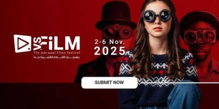 فتح باب الاشتراك في الدورة الثانية لمهرجان VS-FILM للأفلام القصيرة جدًا - الكويت الاخباري