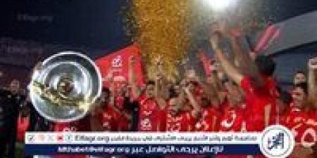 رحيل نجم جديد عن الأهلي - الكويت الاخباري