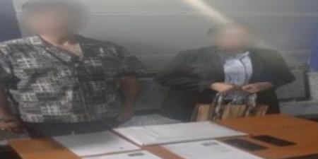 القبض على صاحب شركة وموظفة نصبا على مواطنين بالقاهرة - الكويت الاخباري